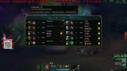 你们不配拥有治疗 2019-10-25 19点场