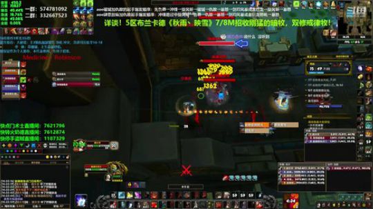狂暴战顾大爷-拯救集合石！ 2019-10-17 13点场