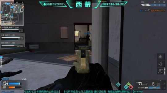 随便 玩玩吧 4357156 2019-10-24 16点场