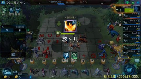 听说你有问题，进来问吧！ 2019-10-22 19点场