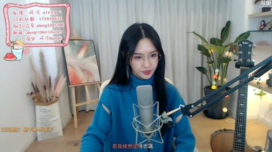 阿华丨Awa丶发布了一个斗鱼视频2019-10-25