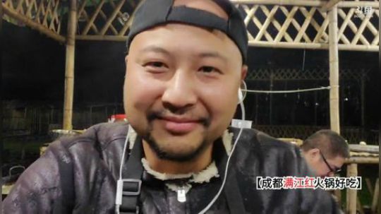 羊杂汤(≧ω≦)/ 2019-10-25 00点场