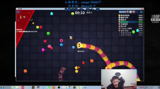 蛮王：一个只能1V9游戏 2019-10-25 19点场