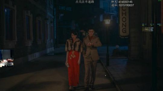 隐形守护者。惜醉千愁 2019-10-24 16点场