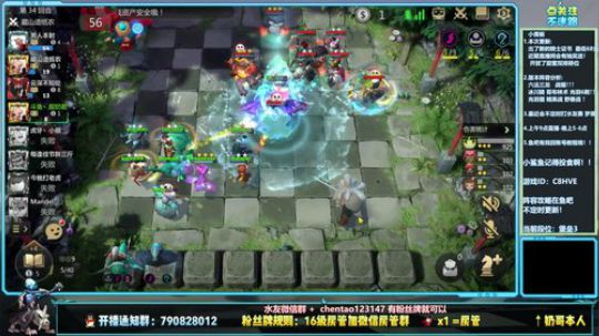 极限吃鸡101挑战赛！ 2019-10-24 10点场