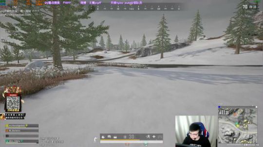 我在斗鱼看pigff直播绝地求生