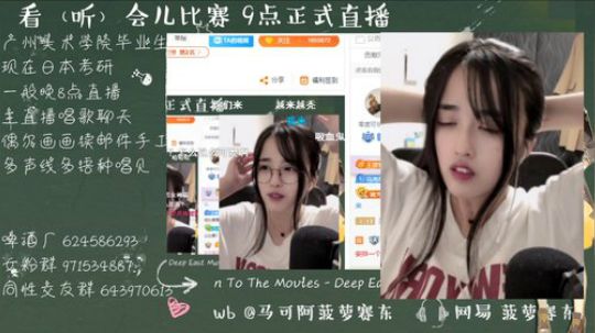流年手中逝发布了一个斗鱼视频2019-10-26