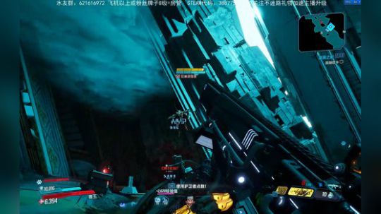 无主之地3混乱30秒速刷大树 2019-10-25 20点场