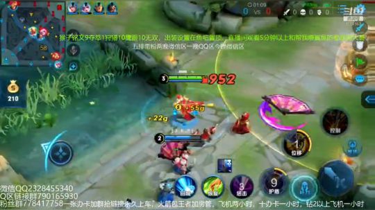 五排带粉连胜屠杀