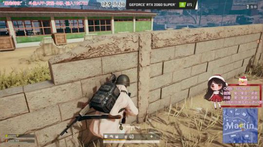 果小果： 晚9点水友赛~ 2019-10-26 17点场