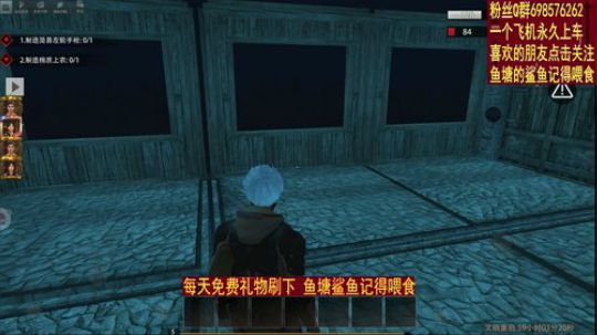 ▓▓宏和刮能离我们远点吗？▓▓ 2019-10-25 11点场