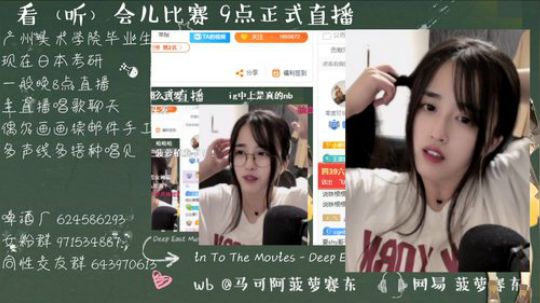 流年手中逝发布了一个斗鱼视频2019-10-26