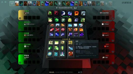 随便娱乐！ 2019-10-26 17点场