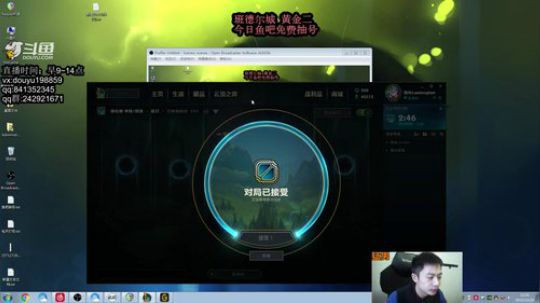 寒冰专场：单排之无尽暴击流细节教学 2019-10-26 11点场