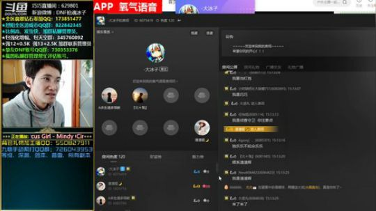 今天15点有刺激节目！超牛逼的！ 2019-10-26 14点场