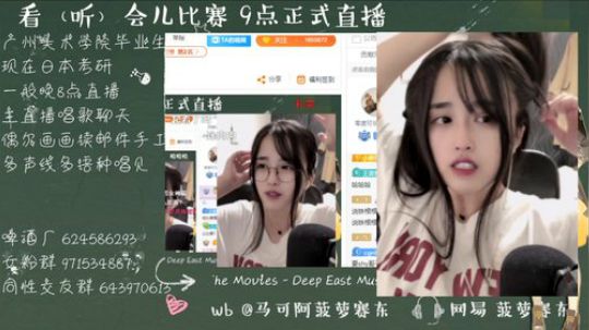 流年手中逝发布了一个斗鱼视频2019-10-26