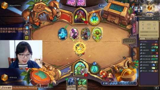 小零食：第二开打，冲鸭！ 2019-10-26 12点场