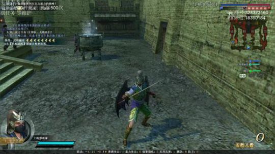 WeGame招募 小龙哥fl 2019-10-24 12点场