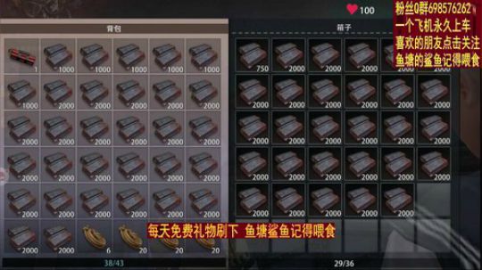 ▓▓搞起来！▓▓ 2019-10-23 10点场