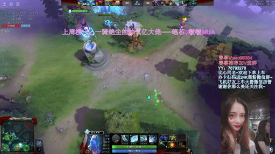 【汐湲】打个本5点看比赛 2019-10-24 16点场