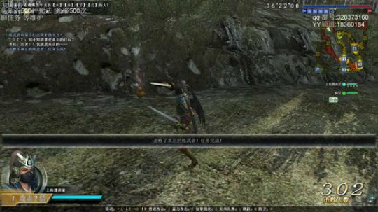 WeGame招募 小龙哥fl 2019-10-23 19点场