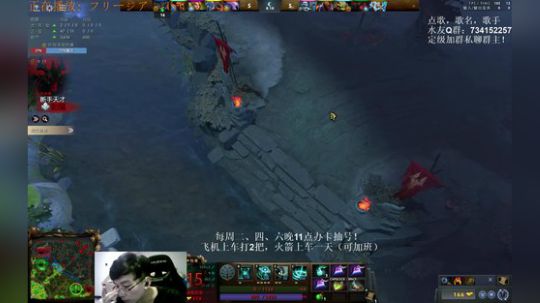 有问必答！最细致的定级冲分教学 2019-10-25 23点场