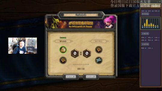 RPGseven发布了一个斗鱼视频2019-10-26