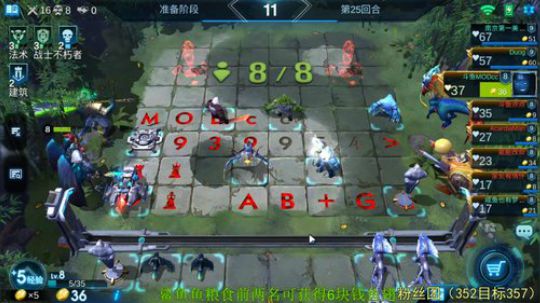 听说你有问题，进来问吧！ 2019-10-21 10点场