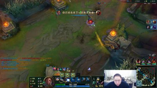 藤一的小幸运发布了一个斗鱼视频2019-10-26