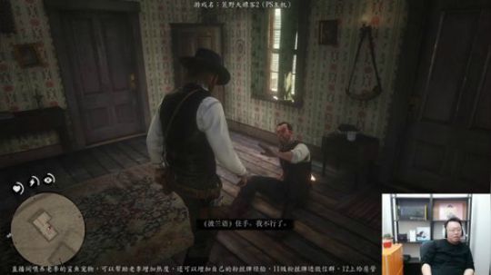 老李：11月COD16，现在赶一下大表哥 2019-10-22 00点场