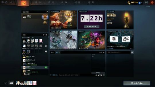 随便娱乐！ 2019-10-26 13点场