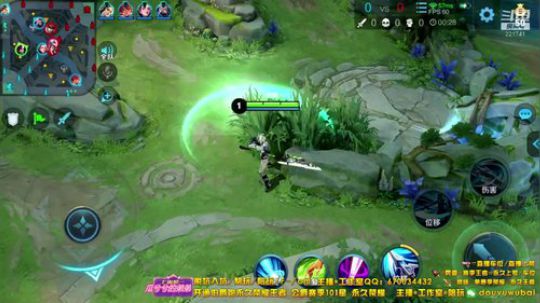 我在斗鱼看渝万五百狸子3岁直播王者荣耀