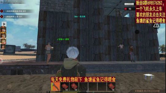 ▓▓宏和刮能离我们远点吗？▓▓ 2019-10-25 00点场