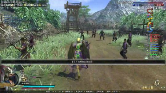 WeGame招募 小龙哥fl 2019-10-25 14点场