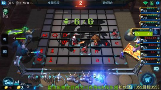 听说你有问题，进来问吧！ 2019-10-20 16点场