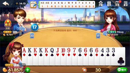 单排全能秀！输了发大红包！ 2019-10-26 14点场