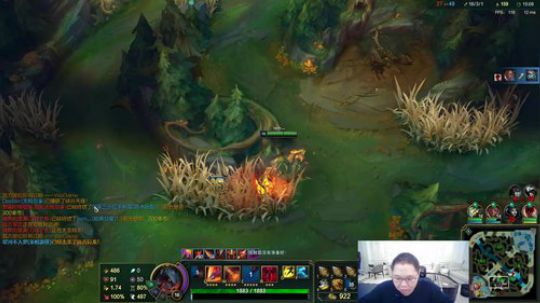 圆园团团发布了一个斗鱼视频2019-10-26