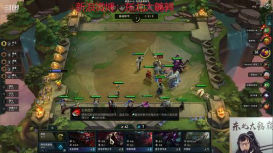 liyunanhj发布了一个斗鱼视频2019-10-26