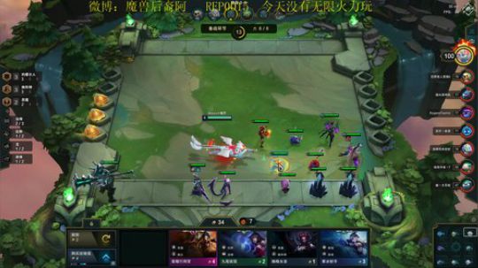云顶1200分冲国服第一 2019-10-25 21点场
