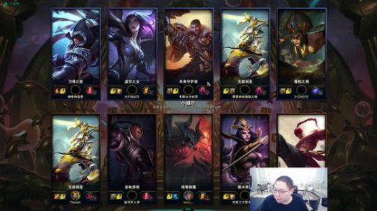 菜菜的瓜皮帽发布了一个斗鱼视频2019-10-26