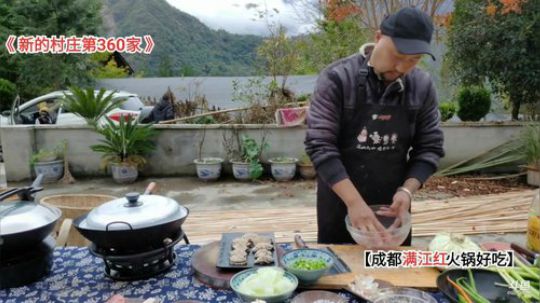 2点半开播哈(≧ω≦)/ 2019-10-26 16点场