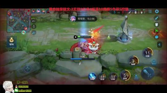 国服黄忠:愿你一切安好 2019-10-26 16点场