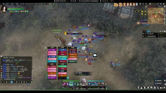 萌新棋手 欢迎分享经验 2019-10-23 21点场