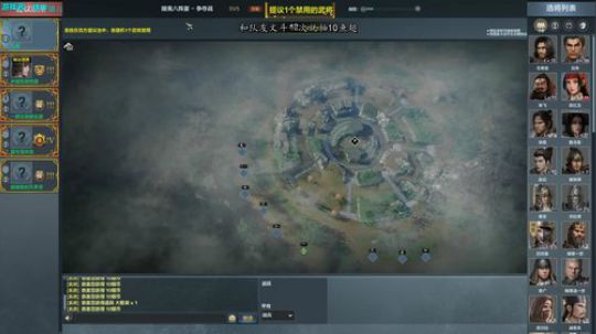 27号晚11点之前周榜前三送抱枕或鼠标垫 2019-10-25 21点场