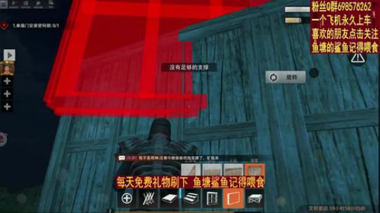 ▓▓你关注了吗？▓▓ 2019-10-24 10点场