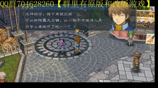空零碧闪轨迹系列 2019-10-26 14点场
