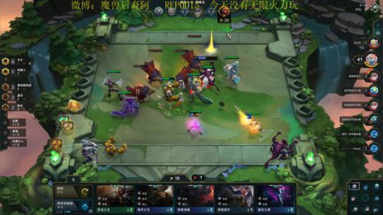 云顶1200分冲国服第一 2019-10-25 23点场