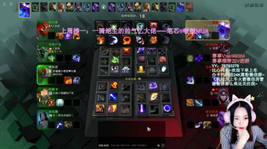 【汐湲】打个本5点看比赛 2019-10-25 00点场