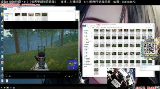 根本阿呆发布了一个斗鱼视频2019-10-26