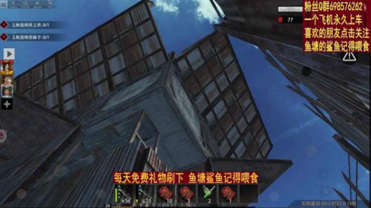 ▓▓宏和刮能离我们远点吗？▓▓ 2019-10-24 18点场